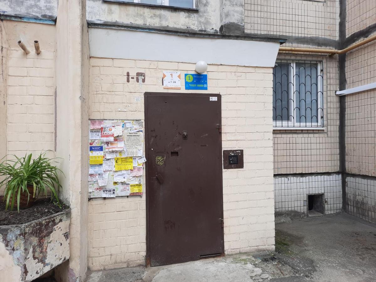 Посуточно Мини-Студия Метро Минская Киев Exterior foto